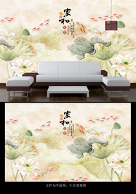 大理石荷花背景