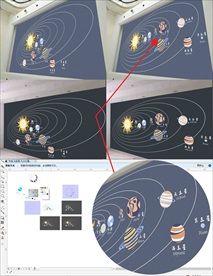 宇宙太阳系行星CDRX4版