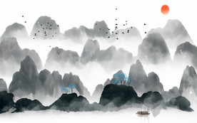 水墨山水