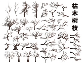 枯木树枝矢量剪影.