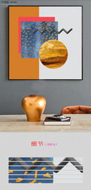 轻奢晶瓷简约大理石金箔装饰画