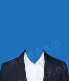 肩膀西装模板