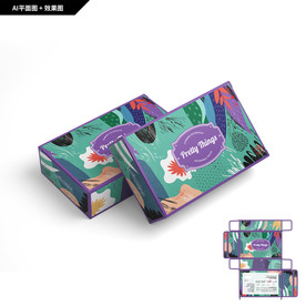 礼品包装 食品包装 面膜包装