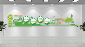 饭堂标语餐厅文化墙