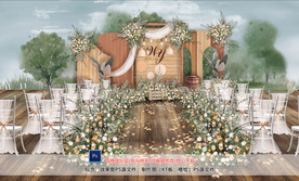 田园森系户外仪式区