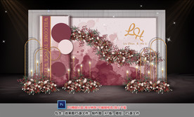 红白色婚礼迎宾区