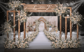 田园森系仪式区