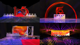 地产活动效果图