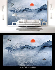 山水情背景墙