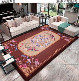 新中式轻奢客厅地毯