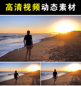 沙滩漫步mp4短视频素材