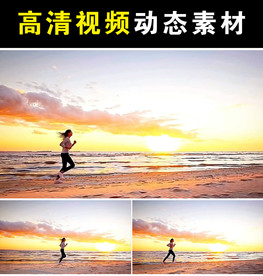 海边跑步美女mp4短视频素材
