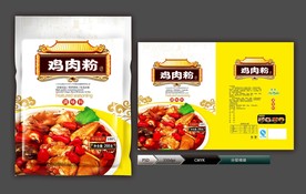 鸡肉粉(展开图)