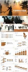 开场视频古代战争战马动态PPT