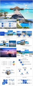 夏日沙滩海边三亚旅游旅PPT