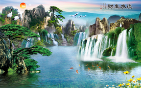 国画山水国画山水国画