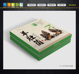 羊肚菌包装设计