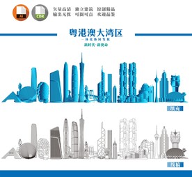 粤港澳大湾区地标