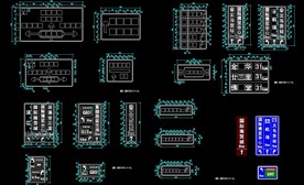 指路标志牌大样图