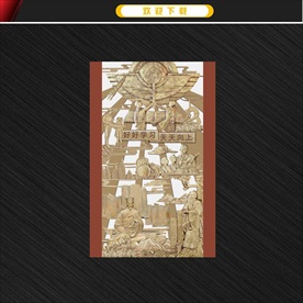 古今文化浮雕 校园文化浮雕