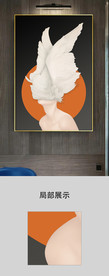 现代轻奢时尚翅膀女郎客厅装饰画