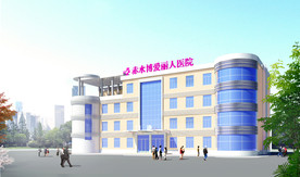 医院门诊楼建筑外观设计效果图