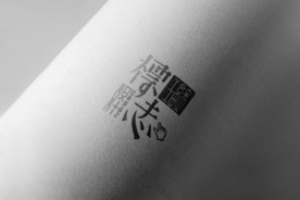 高端LOGO墙样机