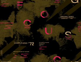 扎染  几何 素材 线条