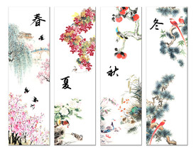 四季图 春夏秋冬