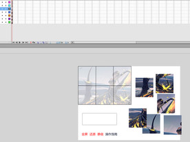as3代码拼图游戏