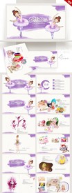 紫色卡通芭蕾舞蹈女孩相册PPT