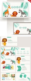 卡通森林动物保护野生动物PPT