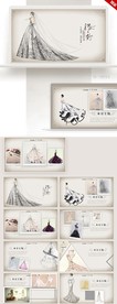 手绘欧式精美高端婚纱展示PPT