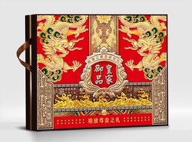 御品皇家贡礼高端礼盒