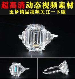 浪漫水晶戒指钻石钻戒视频