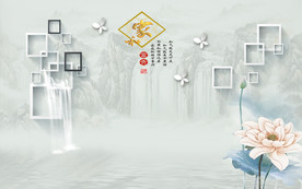 现代简约电视背景墙