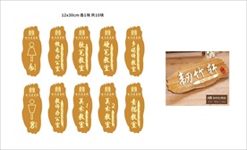 VI设计
