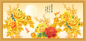 花开富贵