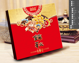 锦秋高端月饼礼盒