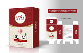 消毒液医药类包装