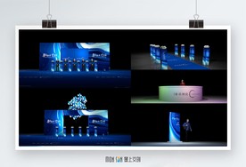 开门仪式效果图一套