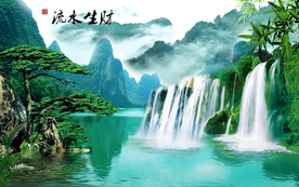 国画山水国画山水国画