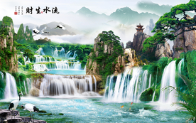 国画山水国画山水国画