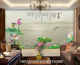原创高清荷花翠鸟装饰画背景墙