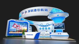 物流展展台模型