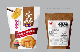 烤鱼骨包装