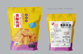 香酥鱼骨包装