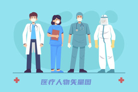 医疗医生护士人物矢量图