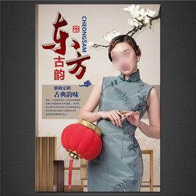 西服 女装 女包