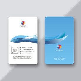 蓝色时尚名片  简约大气名片